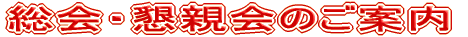 ݗ̂ē 